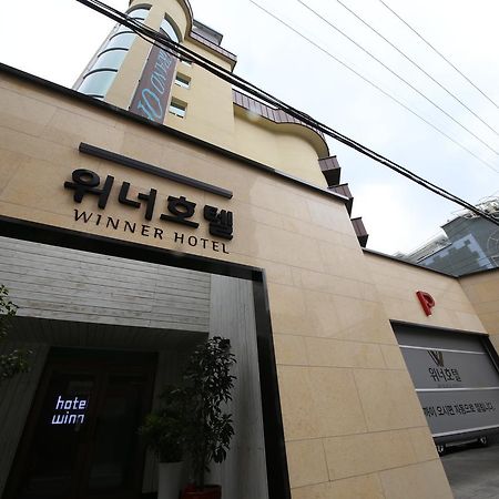 Winner Hotel Jeonju Esterno foto